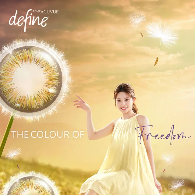 1 Day Acuvue Define Fresh Hazel (30 Lenses) - Image 3