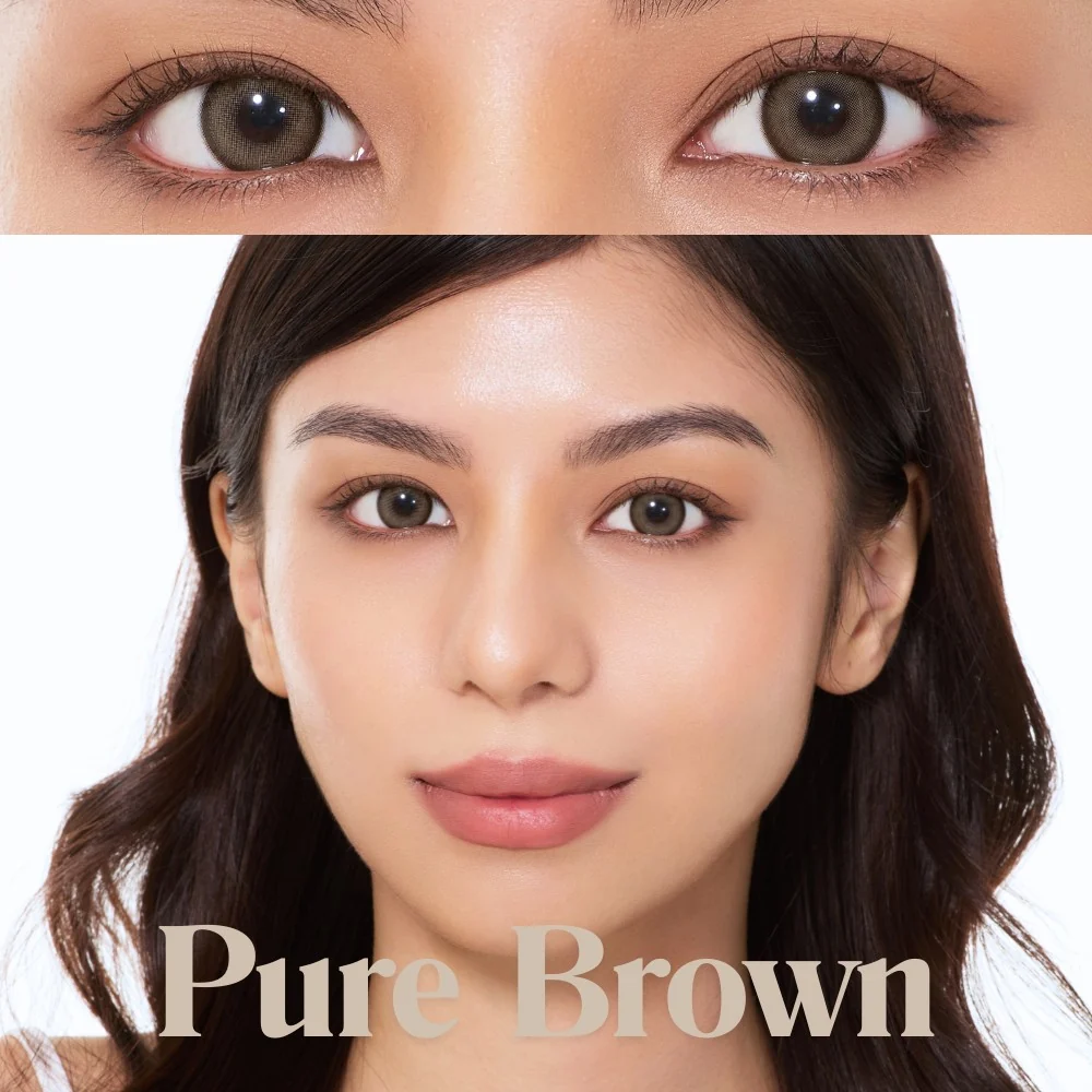 Pure Brown - Image 3